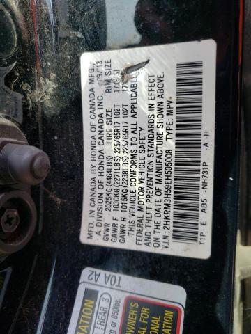 Photo 10 from auction – 2014 HONDA CR-V EX with VIN 2HKRM3H59EH505008
