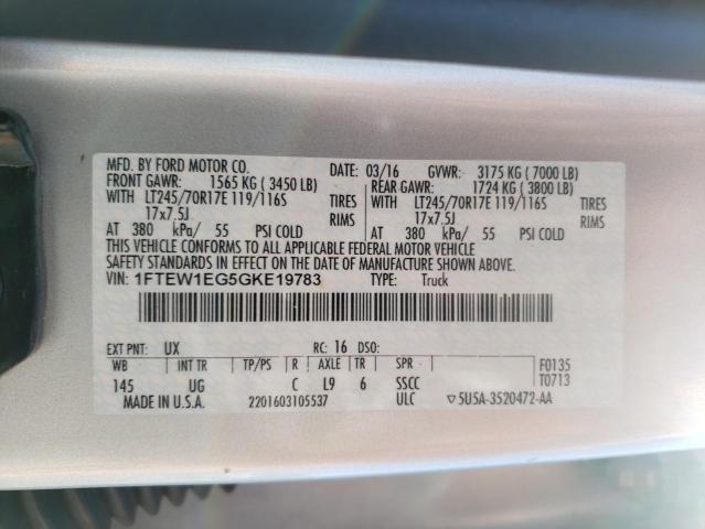 Photo 10 from auction – 2016 FORD F150 SUPER with VIN 1FTEW1EG5GKE19783