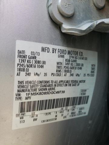 صورة رقم 10 من المزاد - 2013 FORD EXPLORER X مع VIN 1FM5K8D85DGC49739