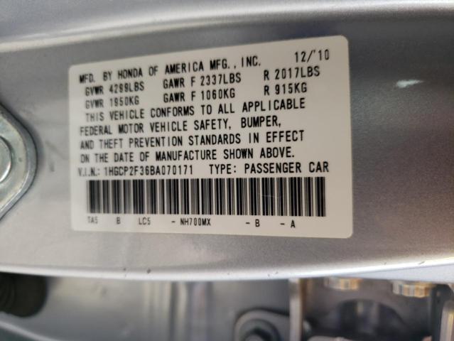 Photo 10 from auction – 2011 HONDA ACCORD LX with VIN 1HGCP2F36BA070171