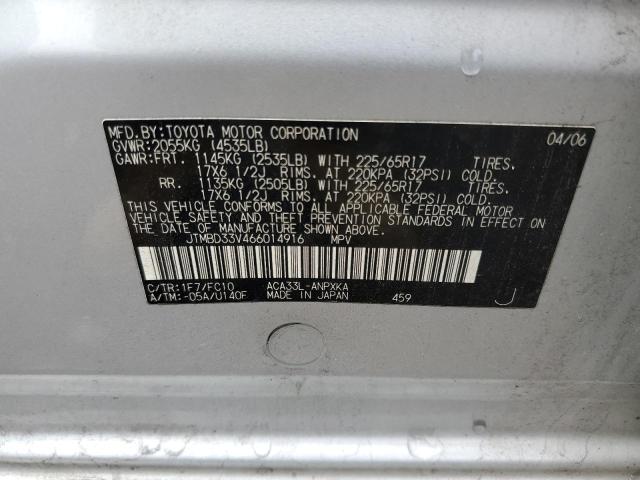 Photo 10 from auction – 2006 TOYOTA RAV4 with VIN JTMBD33V466014916