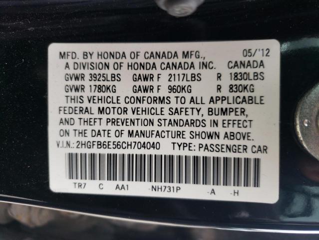 Photo 10 from auction – 2012 HONDA CIVIC SI with VIN 2HGFB6E56CH704040