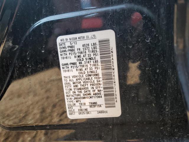 Photo 10 from auction – 2012 NISSAN ROGUE S with VIN JN8AS5MV6CW717364
