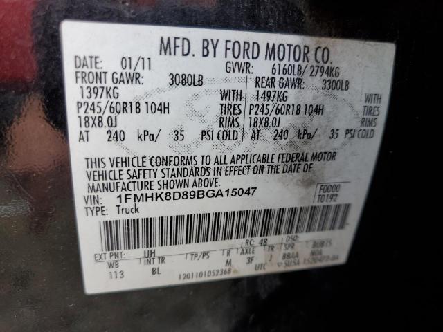 Photo 10 from auction – 2011 FORD EXPLORER X with VIN 1FMHK8D89BGA15047