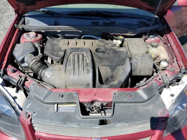 Photo 7 from auction – 2007 CHEVROLET COBALT LT with VIN 1G1AL55F277314667