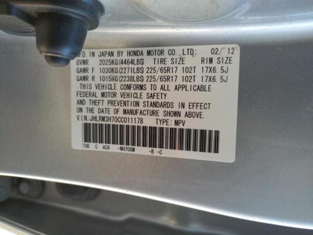 Photo 10 from auction – 2012 HONDA CR-V EXL with VIN JHLRM3H70CC011178