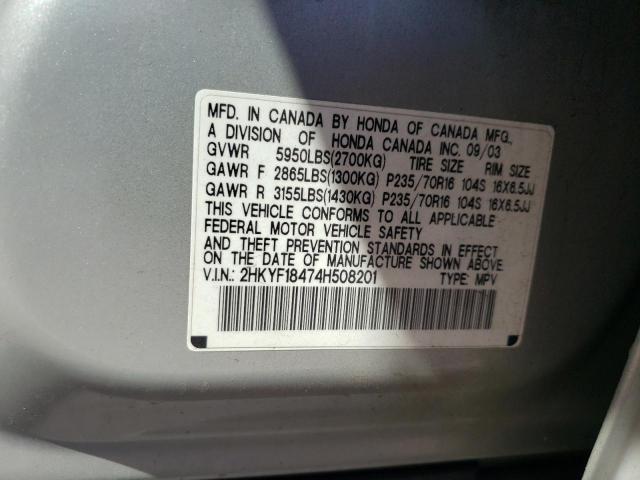 Photo 10 from auction – 2004 HONDA PILOT EX with VIN 2HKYF18474H508201