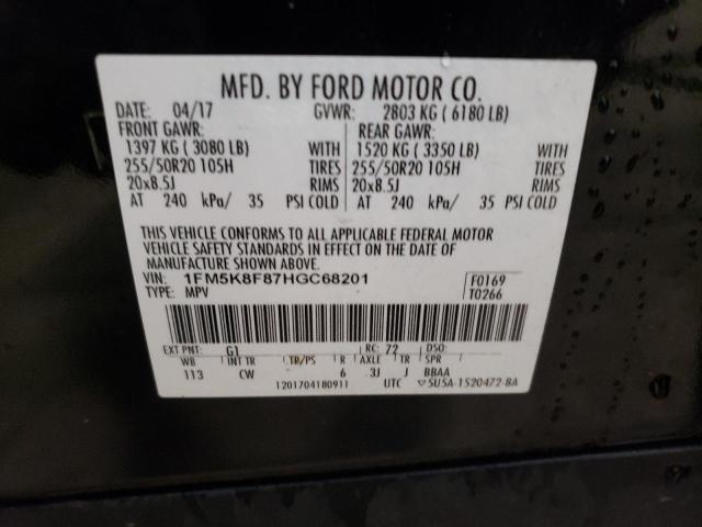 Photo 10 from auction – 2017 FORD EXPLORER L with VIN 1FM5K8F87HGC68201