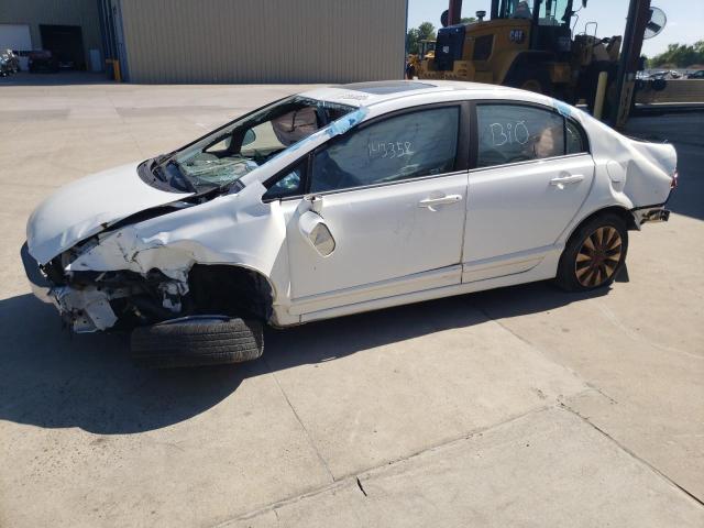 HONDA CIVIC EX 2011 مع رقم تعريف المركبة 19XFA1F88BE003555 - صورة من المزاد