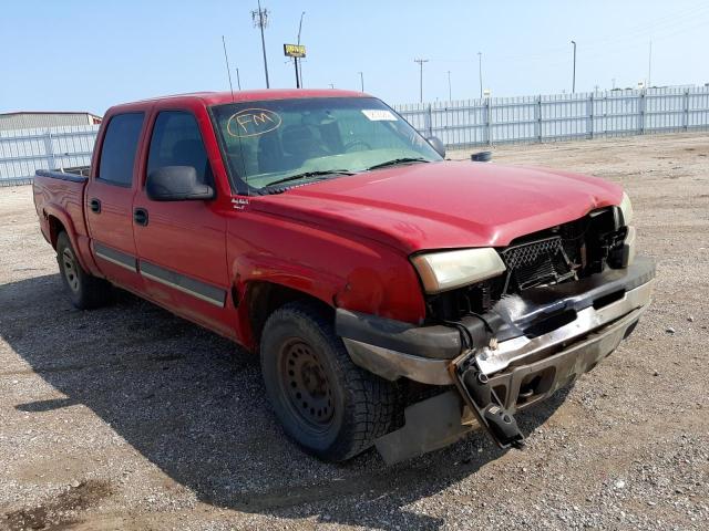 CHEVROLET SILVERADO 2005 with VIN 2GCEK13T351269326 - Photo from auction