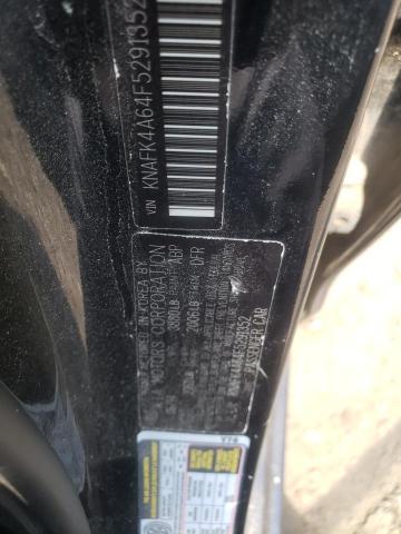 Photo 10 from auction – 2015 KIA FORTE LX with VIN KNAFK4A64F5291352