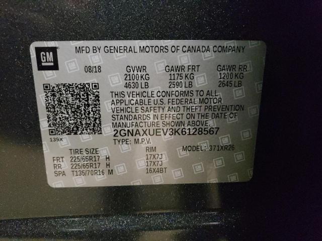 Photo 10 from auction – 2017 CHEVROLET EQUINOX LT with VIN 2GNAXUEV3K6128567
