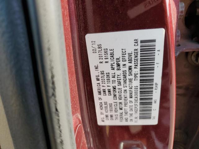 Photo 10 from auction – 2012 HONDA ACCORD LX with VIN 1HGCP2F38CA089595