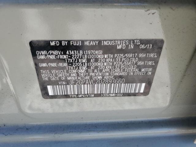 Photo 10 from auction – 2013 SUBARU XV CROSSTR with VIN JF2GPAVC2D2893660
