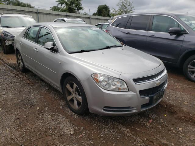 CHEVROLET MALIBU 2008 with VIN 1G1ZJ57B98F290913 - Photo from auction