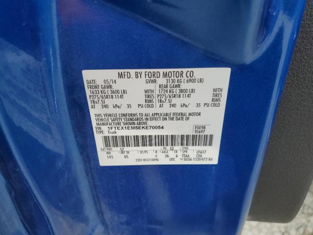 Photo 10 from auction – 2014 FORD F150 SUPER with VIN 1FTEX1EM5EKE70054