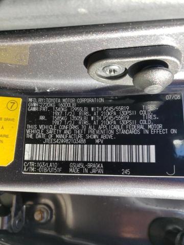 Photo 10 from auction – 2008 TOYOTA HIGHLANDER with VIN JTEES42A982103488