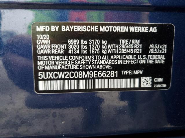 Photo 10 from auction – 2021 BMW X7 XDRIVE4 with VIN 5UXCW2C08M9E66281