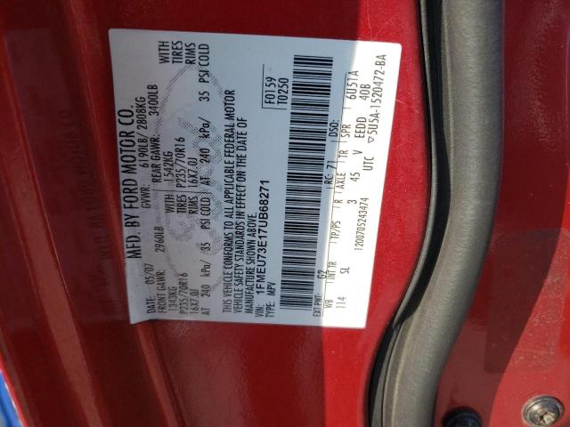Photo 10 from auction – 2007 FORD EXPLORER X with VIN 1FMEU73E17UB68271
