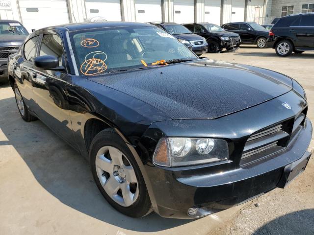 DODGE CHARGER 2008 with VIN 2B3KA43R68H184716 - Photo from auction