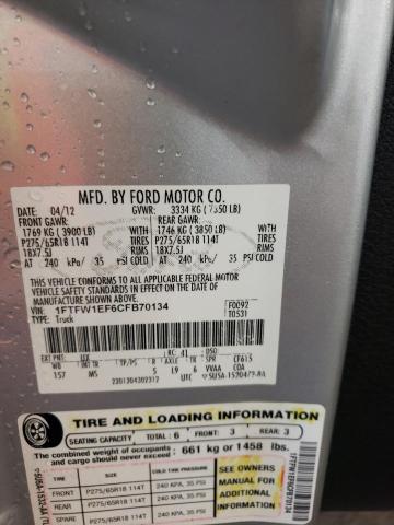Photo 10 from auction – 2012 FORD F150 SUPER with VIN 1FTFW1EF6CFB70134