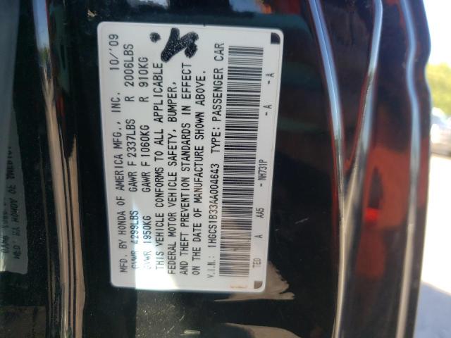Photo 10 from auction – 2010 HONDA ACCORD LX with VIN 1HGCS1B33AA004643