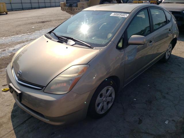 Photo 2 from auction – 2006 TOYOTA PRIUS with VIN JTDKB20U263134792