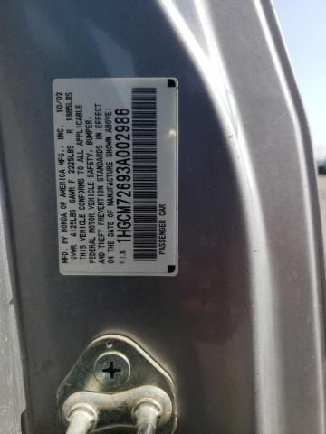 Photo 10 from auction – 2003 HONDA ACCORD EX with VIN 1HGCM72693A002986