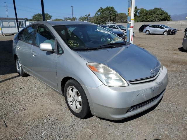 Photo 1 from auction – 2005 TOYOTA PRIUS with VIN JTDKB20U157005501