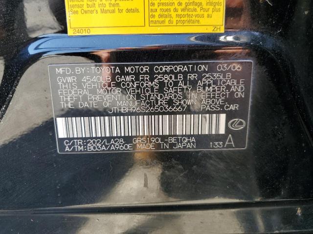 Photo 10 from auction – 2006 LEXUS GS 300 with VIN JTHBH96S265036667