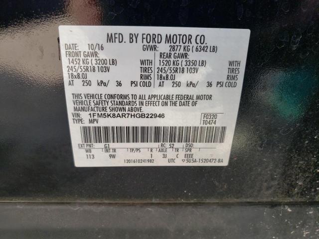 Photo 10 from auction – 2017 FORD EXPLORER P with VIN 1FM5K8AR7HGB22946
