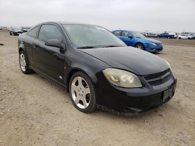 CHEVROLET COBALT SS 2007 with VIN 1G1AP15P677162575 - Photo from auction
