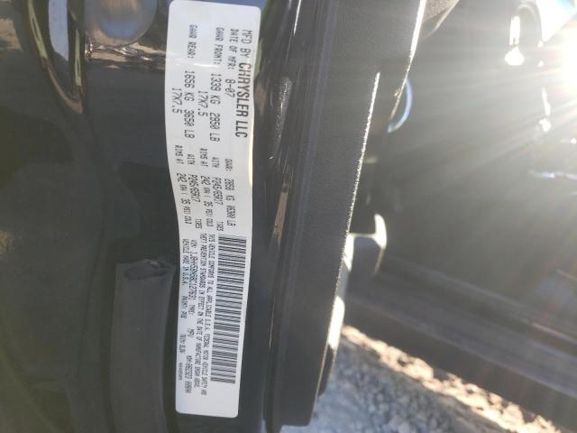 Photo 10 from auction – 2008 JEEP COMMANDER with VIN 1J8HH58N58C127631