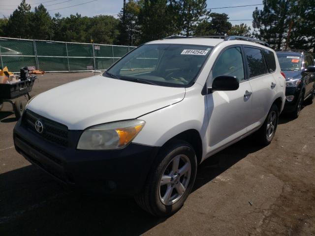 Photo 2 from auction – 2008 TOYOTA RAV4 with VIN JTMBD33V085165020