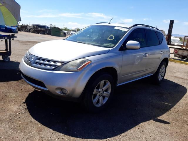 Photo 2 from auction – 2007 NISSAN MURANO SL with VIN JN8AZ08TX7W513101