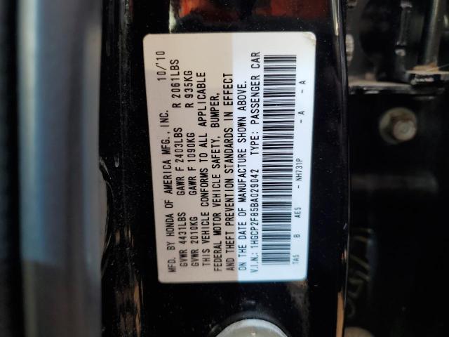 Photo 10 from auction – 2011 HONDA ACCORD EXL with VIN 1HGCP2F85BA029042