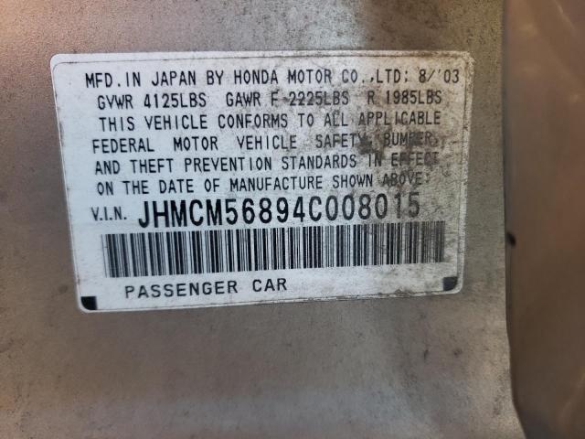 Photo 10 from auction – 2004 HONDA ACCORD EX with VIN JHMCM56894C008015