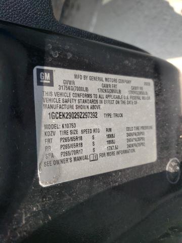 Photo 10 from auction – 2009 CHEVROLET SILVERADO with VIN 1GCEK29029Z297392
