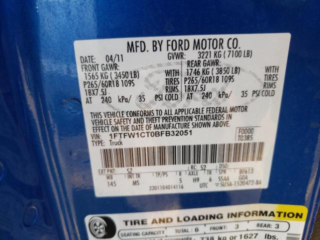 Photo 10 from auction – 2011 FORD F150 SUPER with VIN 1FTFW1CT0BFB32051