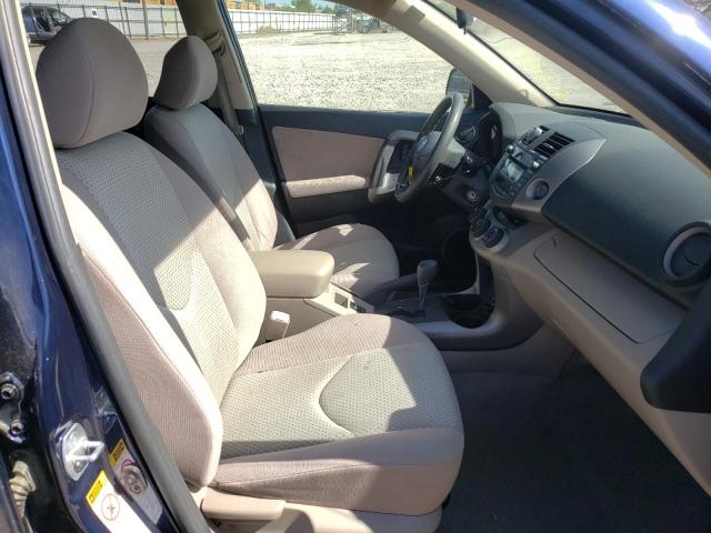 Photo 5 from auction – 2007 TOYOTA RAV4 with VIN JTMZD33V175057471