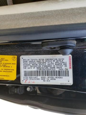 Photo 10 from auction – 2002 LEXUS ES 300 with VIN JTHBF30G720047310