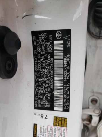 Photo 10 from auction – 2008 TOYOTA PRIUS with VIN JTDKB20U587796426