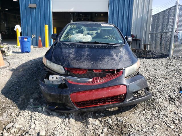 Photo 9 from auction – 2012 HONDA CIVIC LX with VIN 2HGFG3B46CH011934