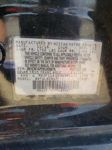 Photo 10 from auction – 2019 NISSAN VERSA S with VIN 3N1CN7AP2KL835075