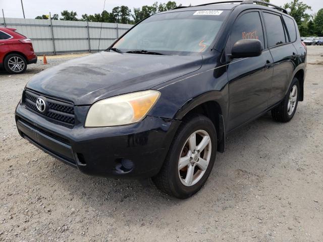 Photo 9 from auction – 2008 TOYOTA RAV4 with VIN JTMBD33V886070604