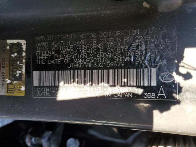 Photo 10 from auction – 2013 LEXUS CT 200 with VIN JTHKD5BH3D2159679