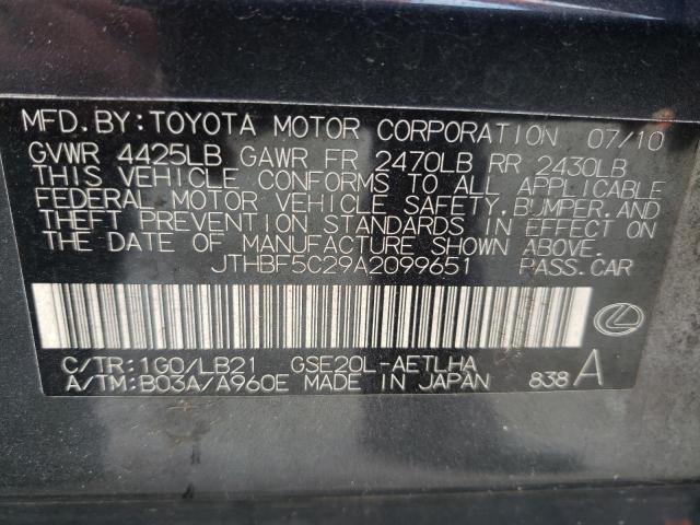 Photo 10 from auction – 2010 LEXUS IS 250 with VIN JTHBF5C29A2099651