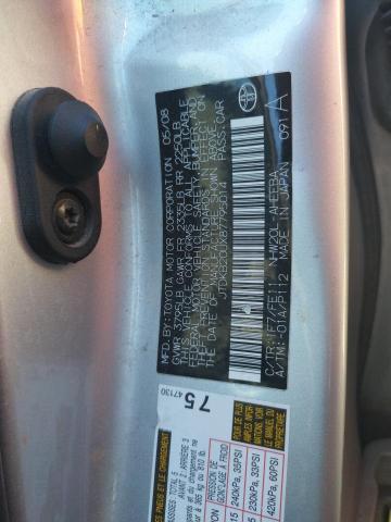Photo 10 from auction – 2008 TOYOTA PRIUS with VIN JTDKB20UX87795014