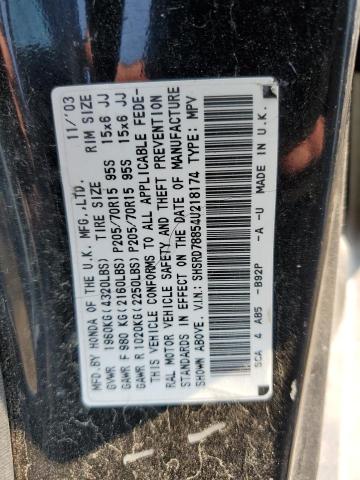 Photo 10 from auction – 2004 HONDA CR-V EX with VIN SHSRD78854U218174
