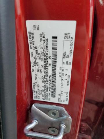 Photo 10 from auction – 2013 FORD ESCAPE SE with VIN 1FMCU0G91DUC58933